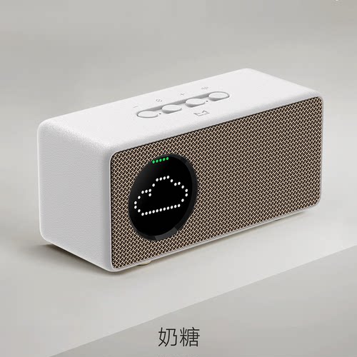 【团购】天猫精灵 IN糖6电池版