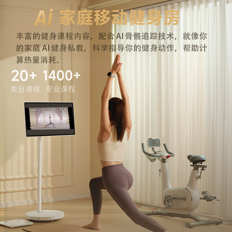 ڲWIFI/WLAN 棨6GB+64GB ӡè WOWŶۻƶӼƶӰԺ 27Ӣ4K8GB+256GB2799Ԫ