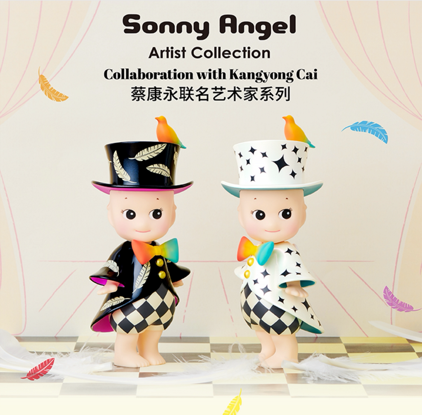 包邮正版sonny angel 索尼天使蔡康永联名艺术家收藏摆件公仔手办