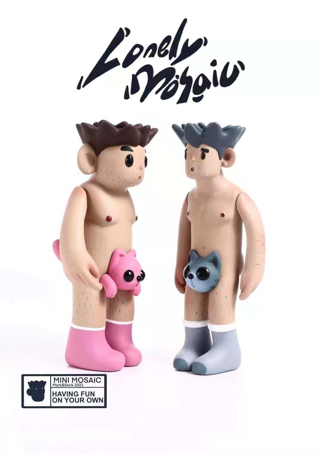 正版授权棵棵万物&马克与赛克mini款人偶手办收藏艺术摆件公仔
