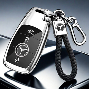 奔驰e300l钥匙套gle350车26款 c260商务扣glb220铝壳glc高级感男女