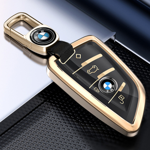 适用于宝马4系钥匙套新2系425 M240i 225 i4壳高档金属扣 430i
