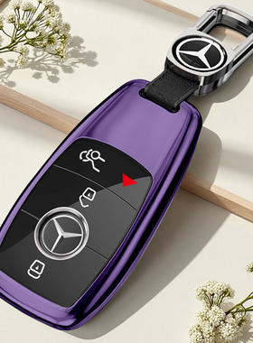 26款奔驰gle350l钥匙套gls450车gle450高档壳glb220l金属扣gla200