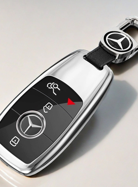 25款奔驰gle450钥匙套gle350车高级感gls450金属扣gls400壳e300包