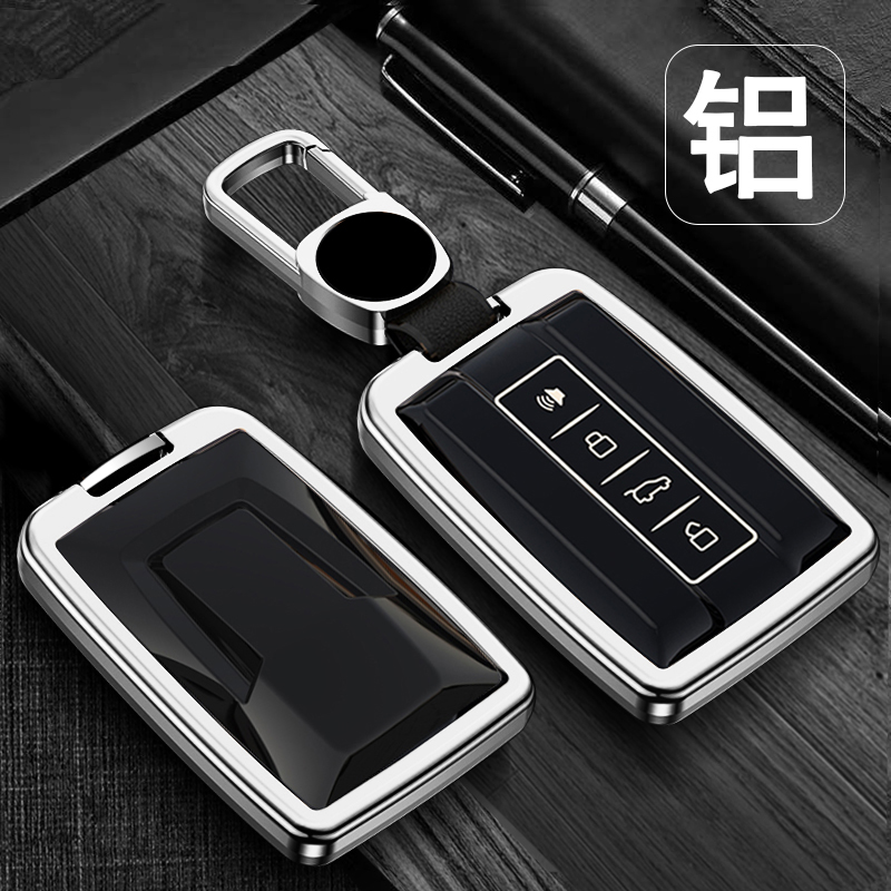 21坦克300钥匙套城市tank赛博500