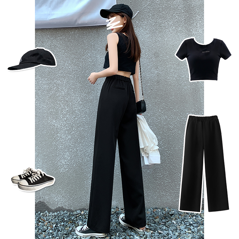 阔腿裤女高腰垂感宽松直筒显瘦夏季薄款坠感拖地休闲西装雪纺裤子