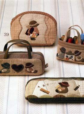 图纸 手工布艺DIY 实物1:1图纸T850 日文图纸复印件没翻译 没成品