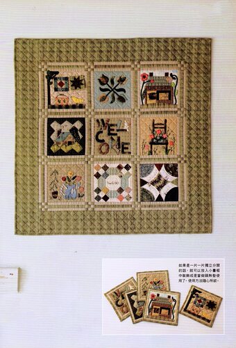 只卖只卖图纸手工布艺DIY实物DIY