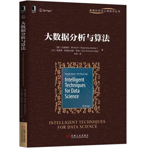 哈里阿卡拉火山价格 哈里阿卡拉火山图片 星期三