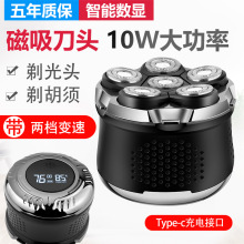 2025新款男士剃光头理发器专用光头神器大功率剃须刀电动推子剃头