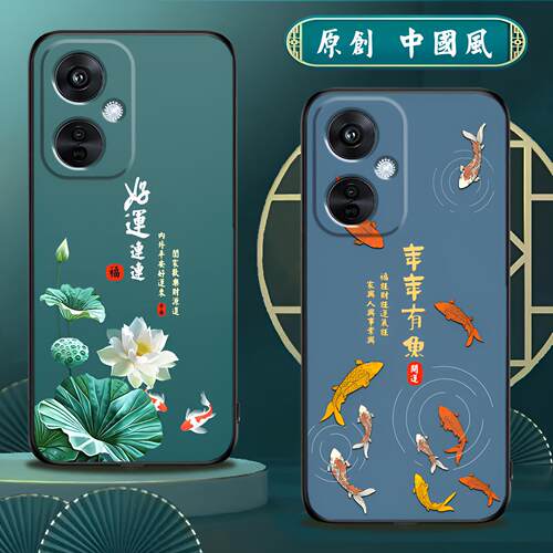 适用oppoK11/K11x手机壳磨砂软壳