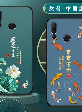 适用华为畅享9s手机壳硅胶POT-AL00A手机套畅想HUAWEI男女款中国风防摔软壳磨砂国潮保护套