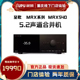 1140全景声8K功放机AV多声道大功率放大器 圣歌MRX540 740 Anthem