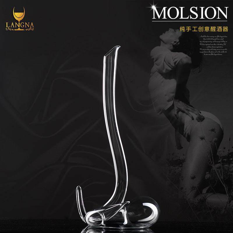 LANGNA红酒快速醒酒器家用个性套装大号欧式 加厚水晶玻璃6字倒流