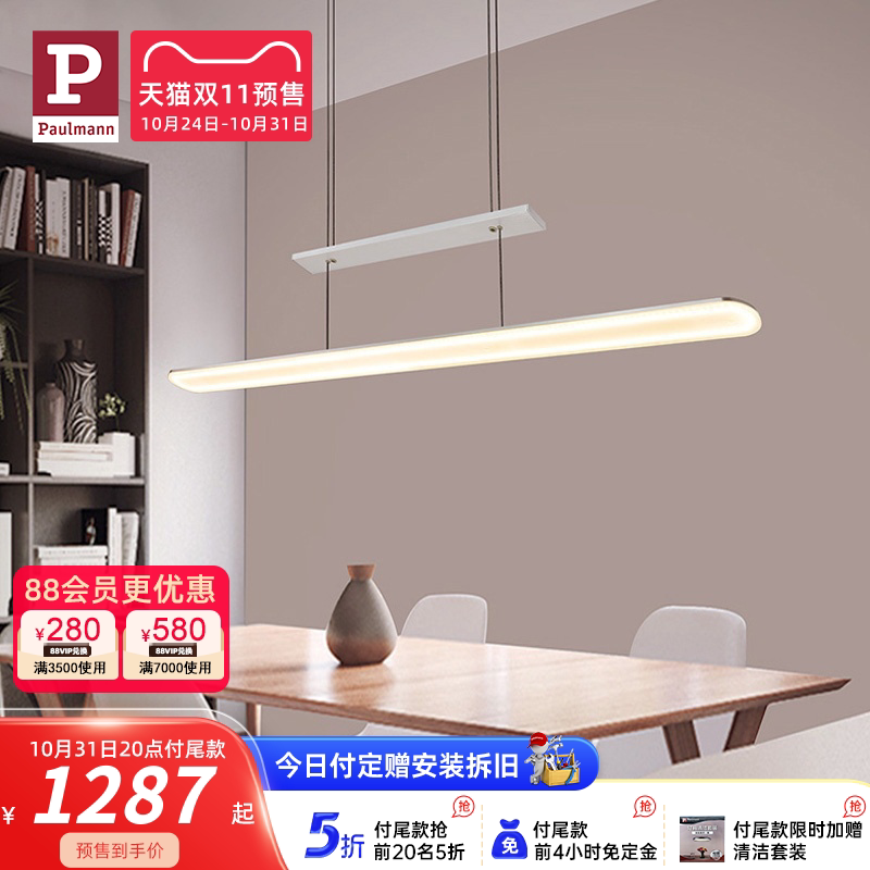 南方led明装筒灯方形7w9w12w15w21w走廊过道服装店铺黑色格栅筒灯_虎窝淘
