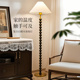 德国柏曼法式 复古设计落地灯客厅卧室床头轻奢氛围感中古风灯具