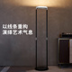 德国柏曼客厅落地灯 大师系 现代轻奢设计感卧室书房阅读灯具