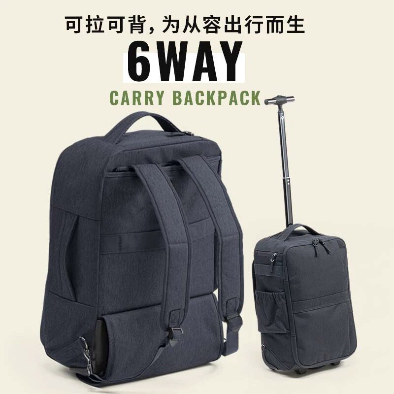 日本旅行箱拉杆包大容量背包图片