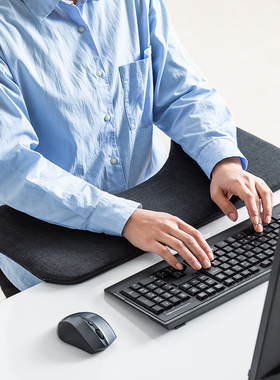 SANWA山业桌面黑色延长延伸板办公打字肘托架手臂支架键盘支撑架