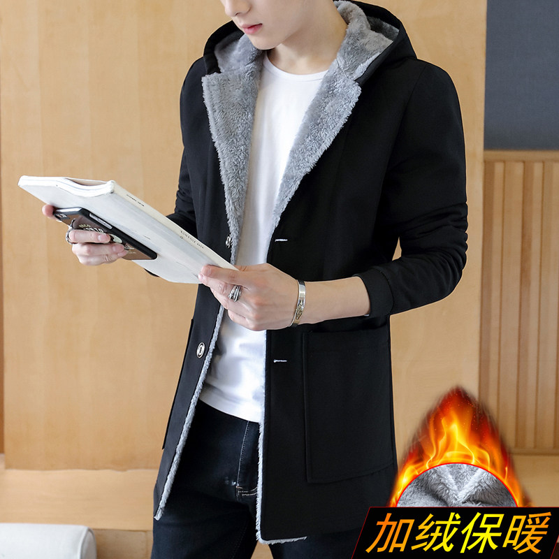 加绒风衣男士外套夹克中长款连帽棉衣加厚大衣韩版潮流袄子秋冬装