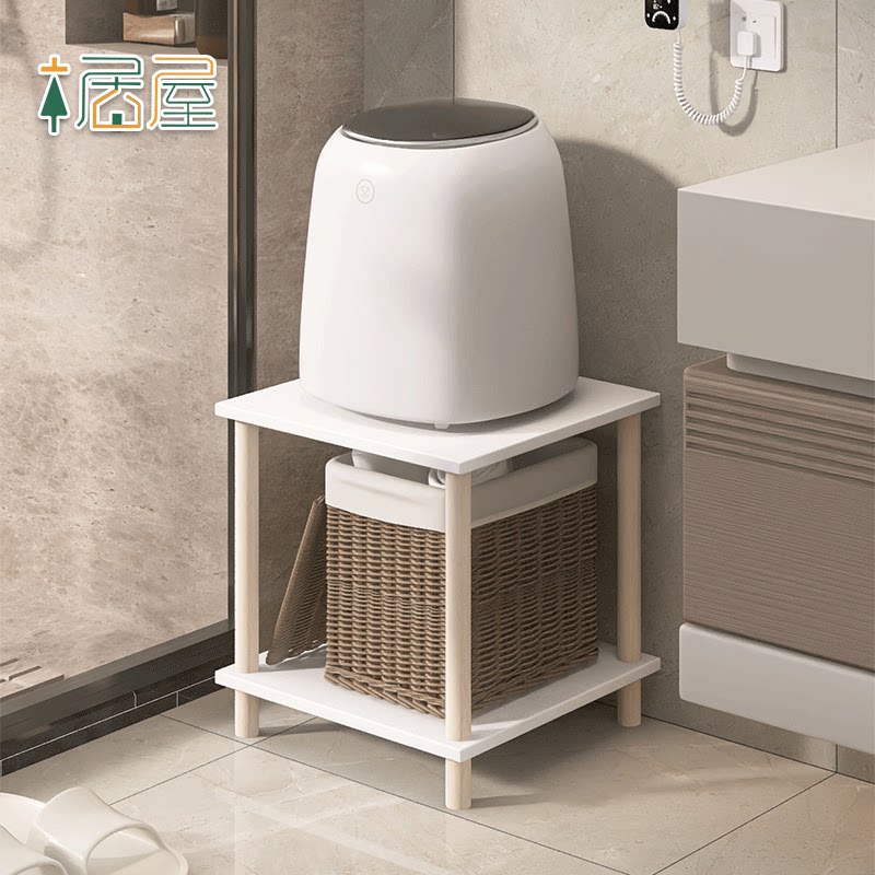 小型洗衣机置物架卫生间落地收纳支架浴室迷你洗衣机滚筒底座架子