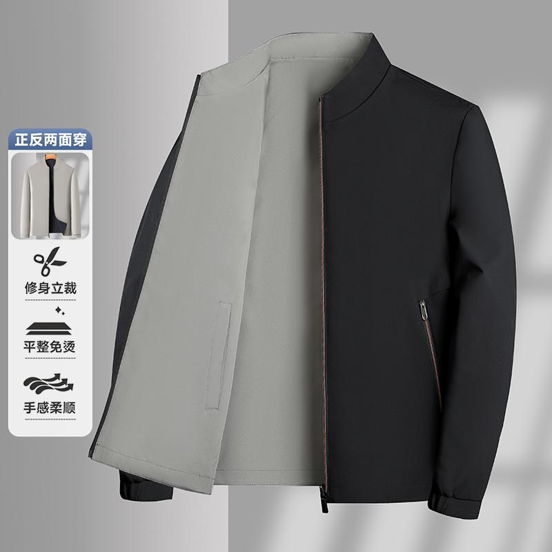 中年春秋季新款时尚两面穿立领夹克宽松商务休闲行政男装外套百搭