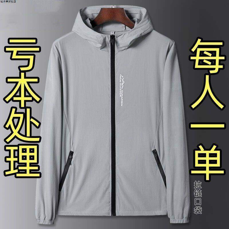 2024夏季新款高级感亚麻衬衫新中式宽松V领五分袖褶皱短袖衬衣男