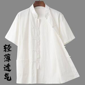 夏季轻薄中国风唐装男青年休闲亚麻弹力短袖盘扣中式衬衣衬衫茶服