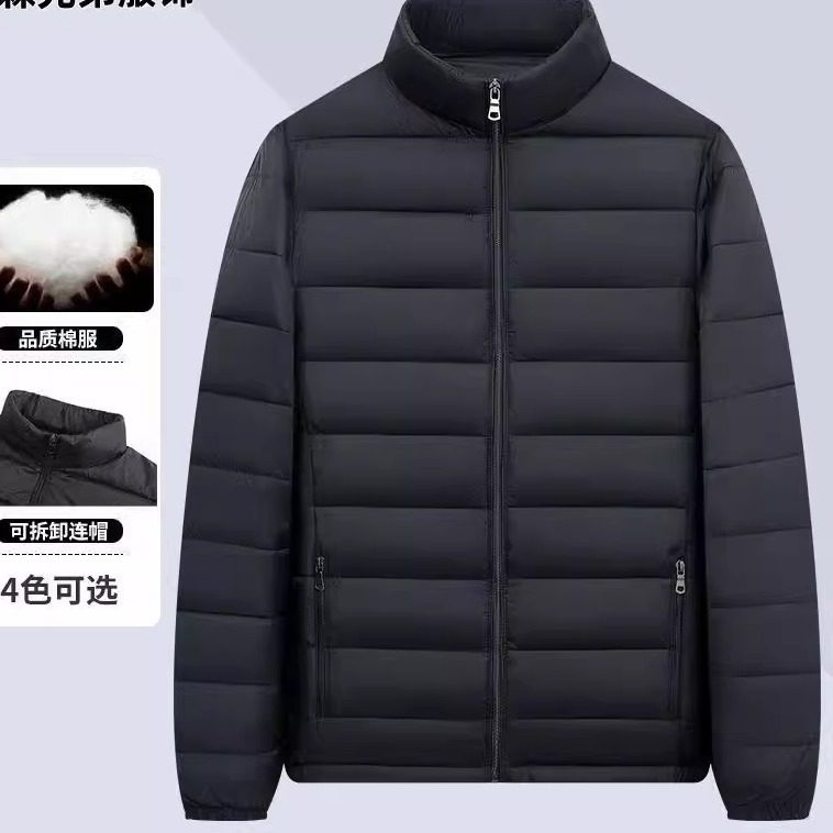 男士新款轻薄羽绒棉服立领休闲短款保暖棉袄连帽2025春秋季男外套