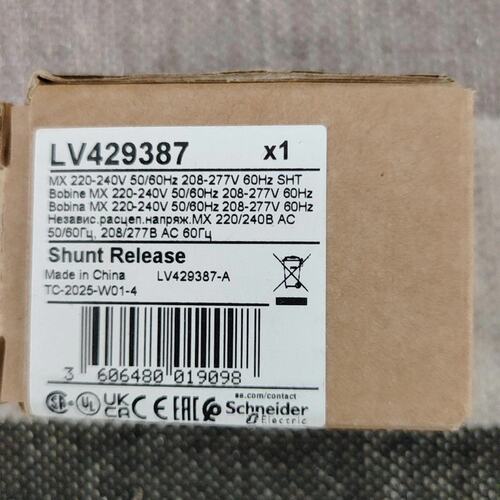 议价分励脱扣器LV429387LV429386LV429388