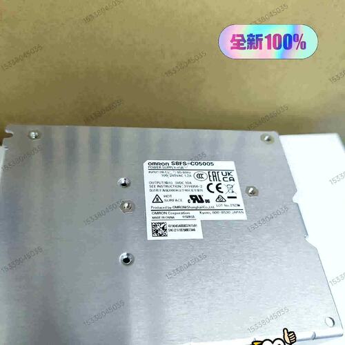 议价开关电源S8FS-C05005S8FS-C05012S8FS-C05024