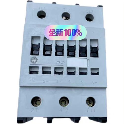 议价交流接触器CL10A300MCL10A400MCL10A500M