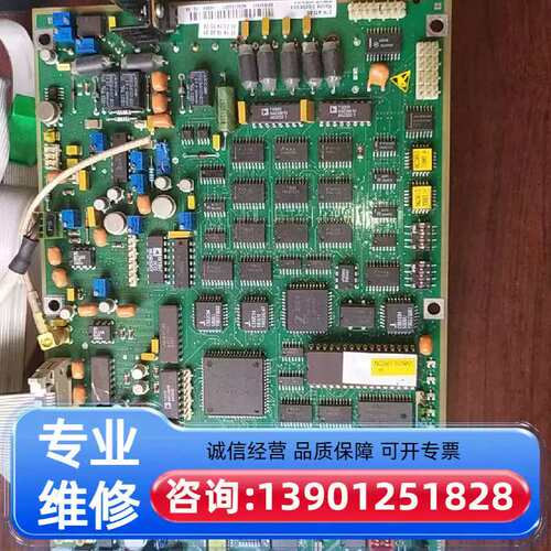 议价STN ATLAS适用