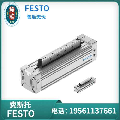 议价 FESTO 无杆气缸 DGC-K-25-400-PPV-A-GK 1312501
