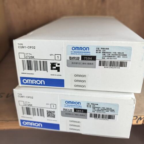 议价连接线CQM1-CIF02CQM1CIF02CQM1CIF02CQM1-CIF-02