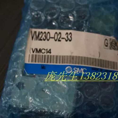 议价机械阀VM230-02-33