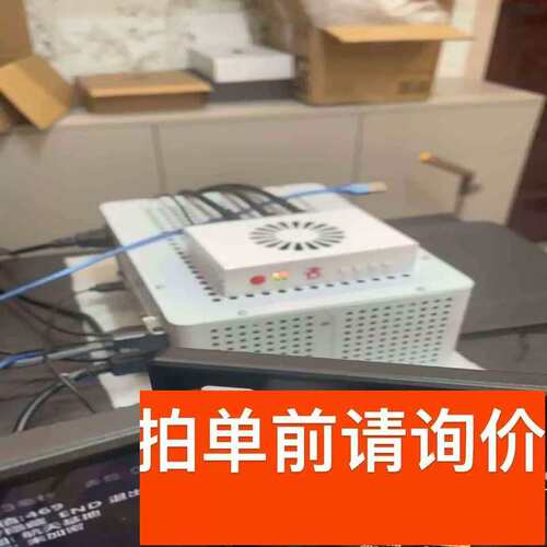 议价一套DMA三件套包含75T板子帝辰6代融合器和KMBo