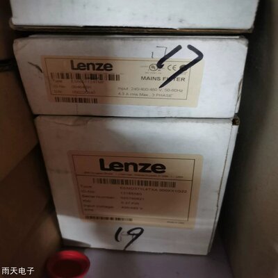 议价伦次滤波器ESMD1124TMFESMD1124ESMD1125