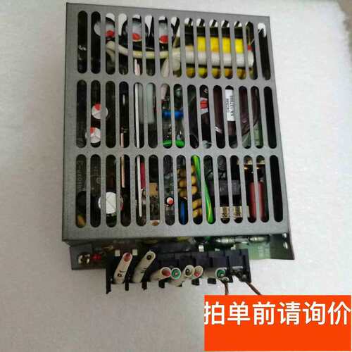 议价埃塔电源 ETA WRA04X-U 5V30