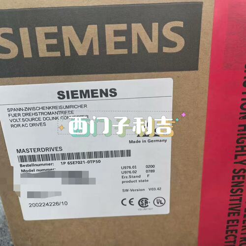 议价变频器6SE7021-0TP50-Z6SE7021-0TP506SE7022-6TP50