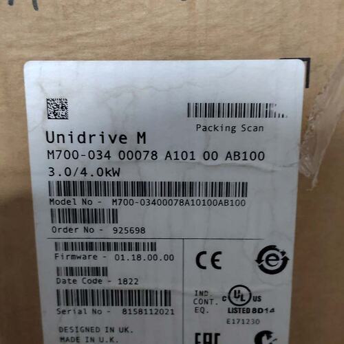 议价N变频器M700-034M700-024M700-044