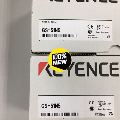 议价E安全门锁GS-51N5GS51N5GS51N5GS-51N5GS51-N5