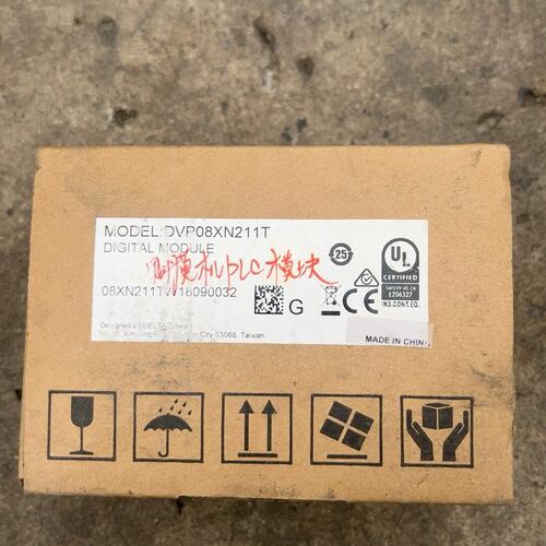 议价PLC数字模块DVP08XN211TDVP08XN211RDVP08XM211T