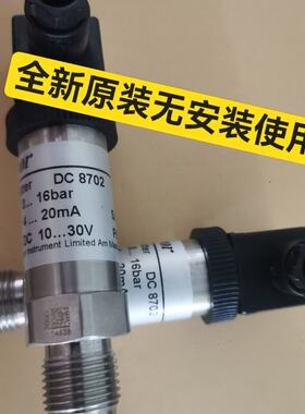 议价TECHOR压力变送器DC8702DC8701DC8703