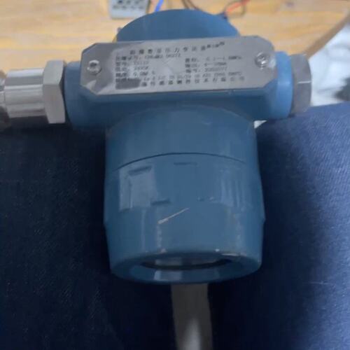 议价丹瑞防爆压力变送器TS110TS110ATS110B