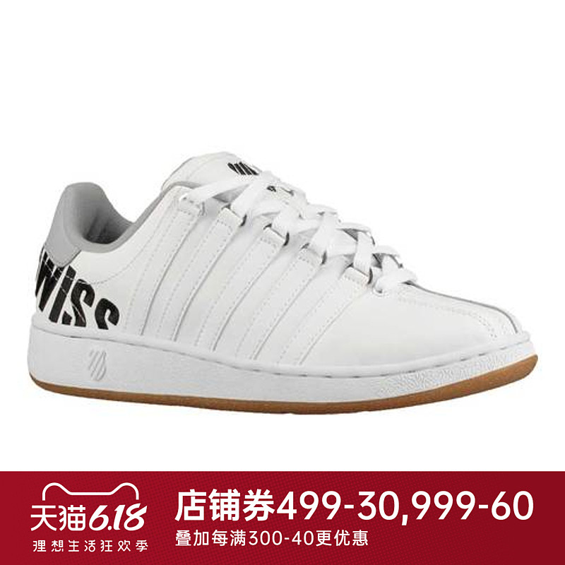 k swiss 男士 经典休闲运动鞋