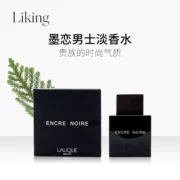 Lalique Encre Noire Laiwu Ink Men Eau de Toilette EDT 100ml Tươi và bền - Nước hoa