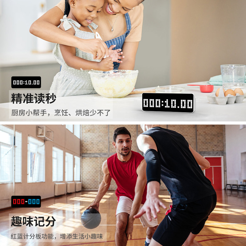 ULANZI 우수한 바구니 TC001 데스크탑 픽셀 시계 DOUYIN B 스테이션 WEIBO 팬 디스플레이 맞춤 장식