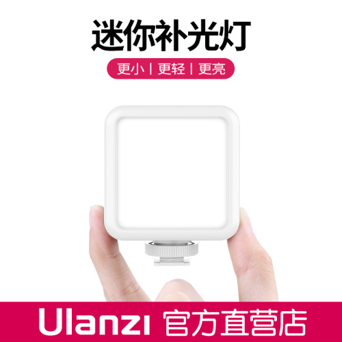 迷你直播美食拍照单反相机摄影灯