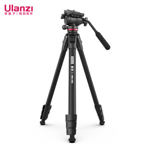 Ulanzi优篮子 青葱液压云台三脚架横竖拍相机支架摄影摄像三角架